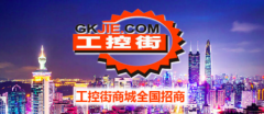 产物跨越数十万SKUs
